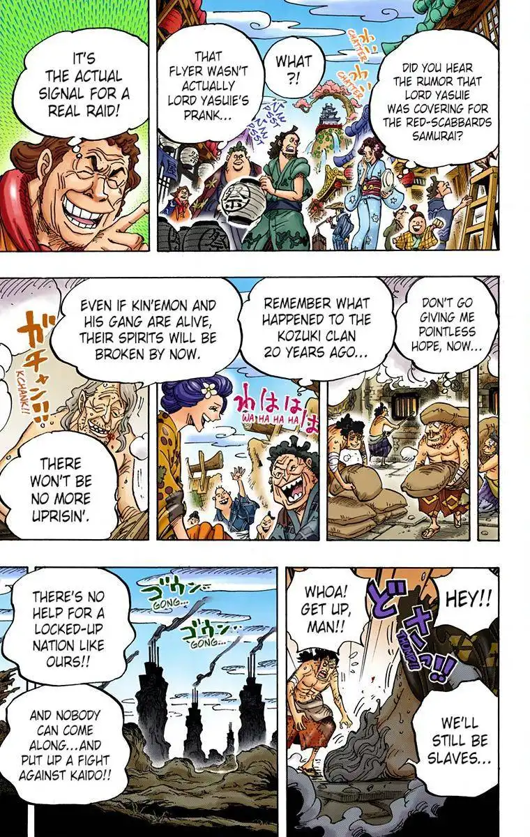 One Piece - Digital Colored Comics Chapter 955 13